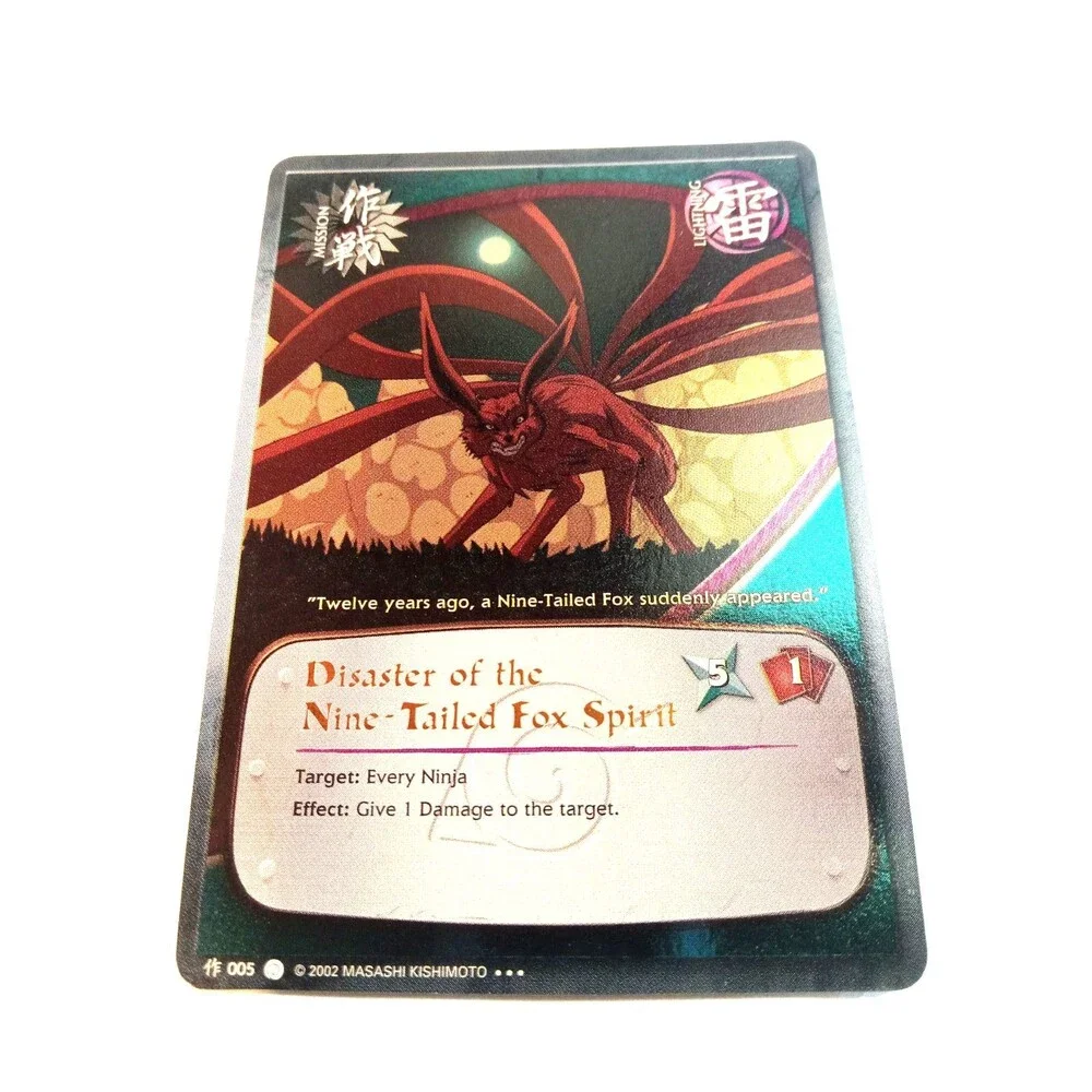 Naruto Ccg Disaster Of The Nine-tailed Fox Spirit N-005 Super Rare Bandai...